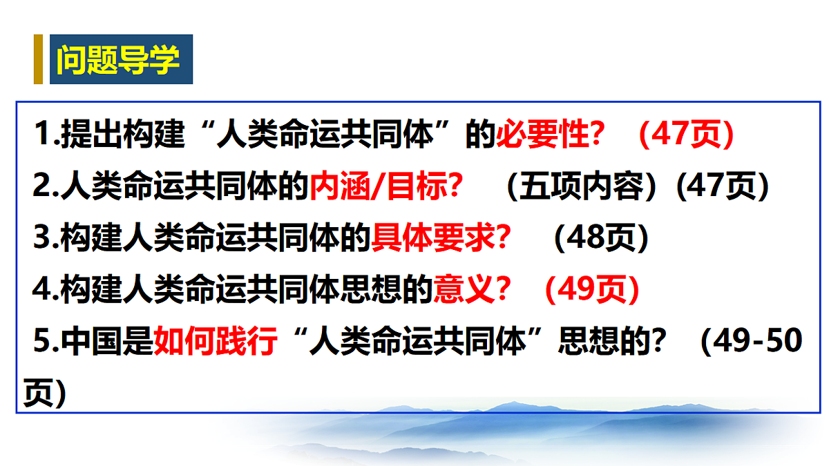 17795881第3页