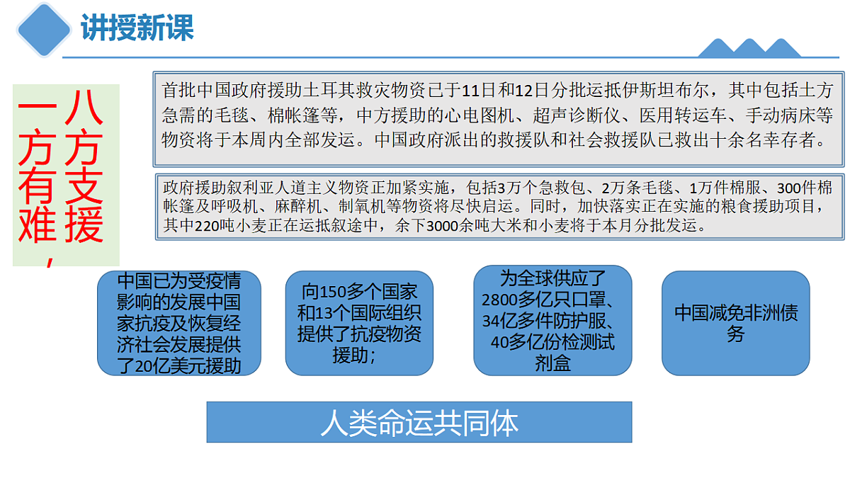 17795881第4页