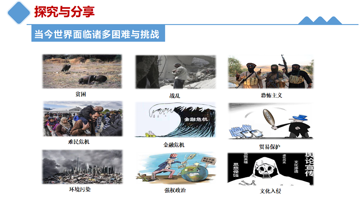 17795881第5页