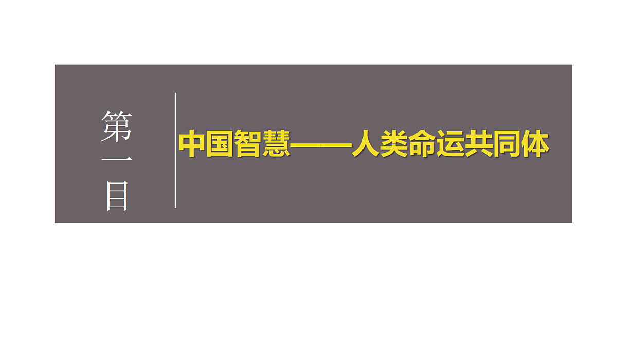 17795881第6页