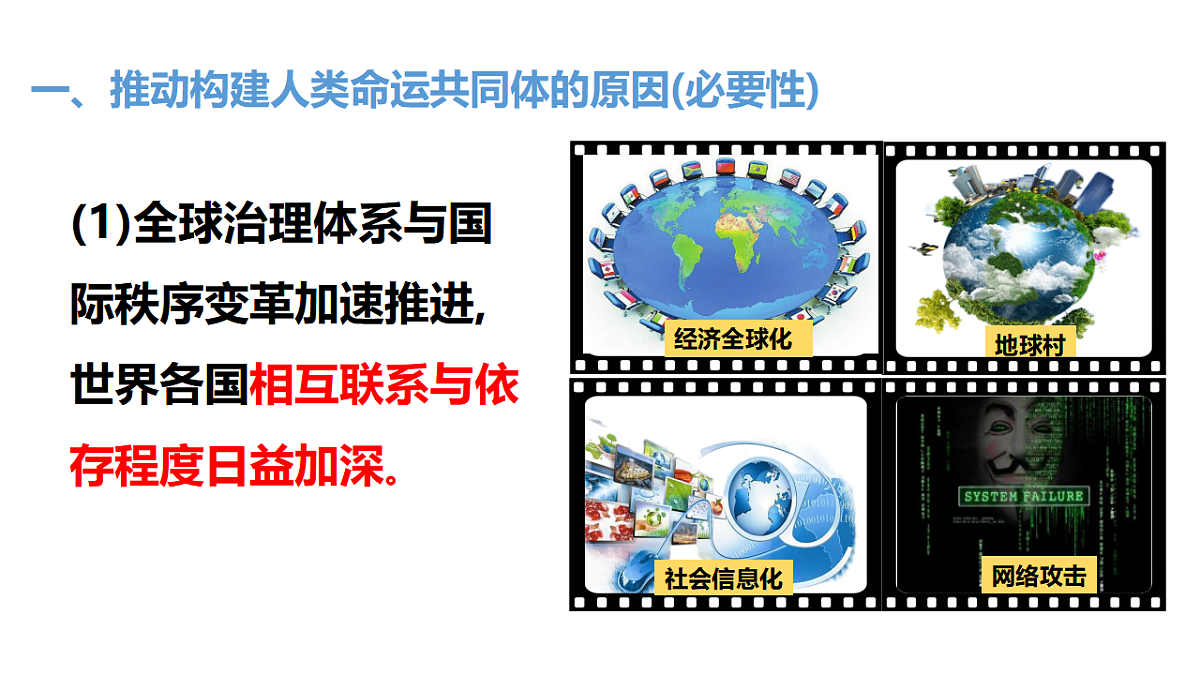 17795881第7页