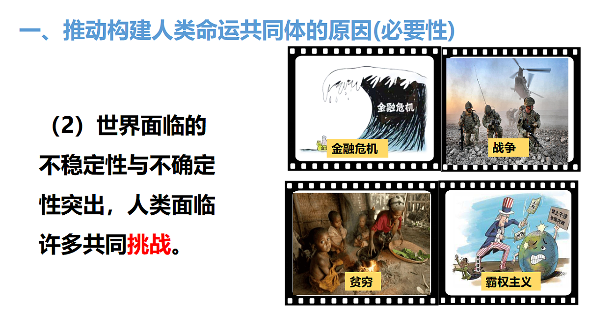 17795881第8页