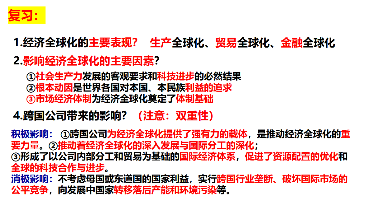 17795882第1页