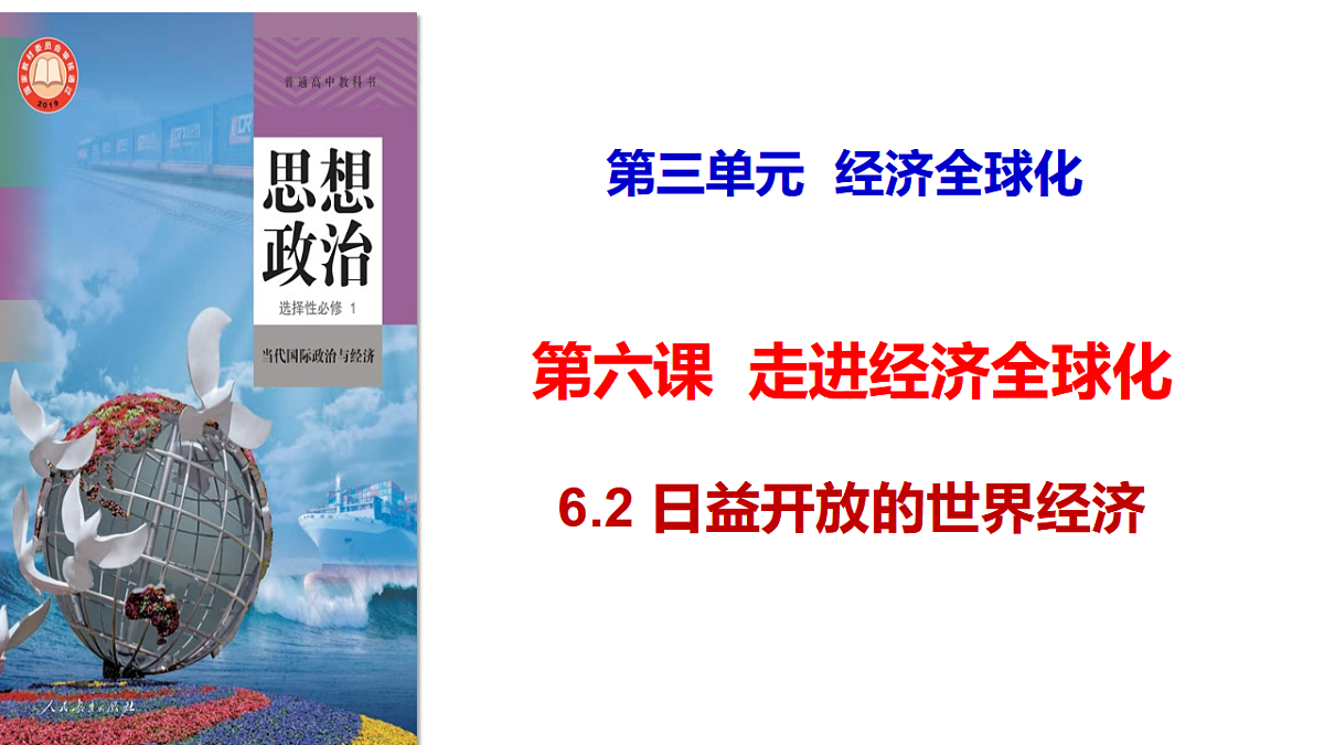 17795882第2页