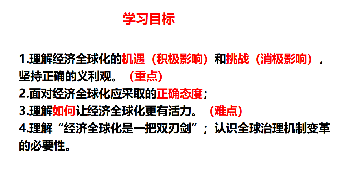 17795882第3页