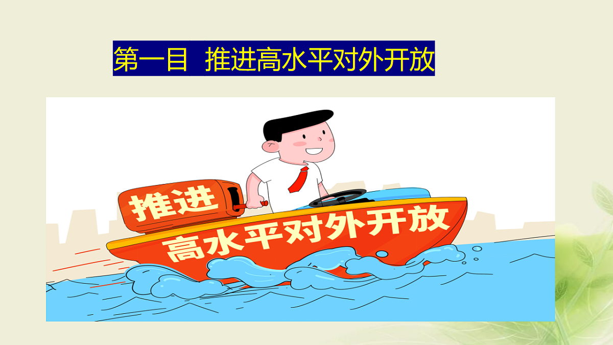 17795883第3页