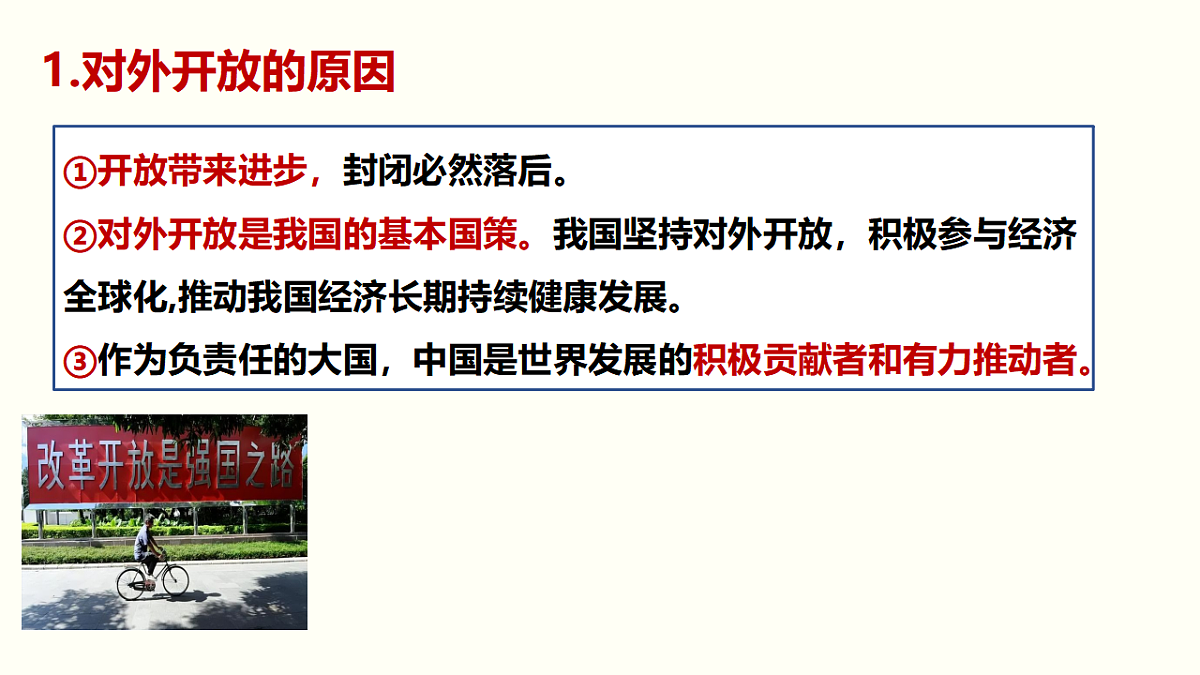 17795883第4页
