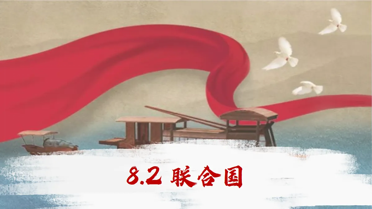 17795885第2页