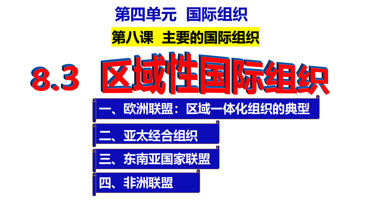 17795886第5页