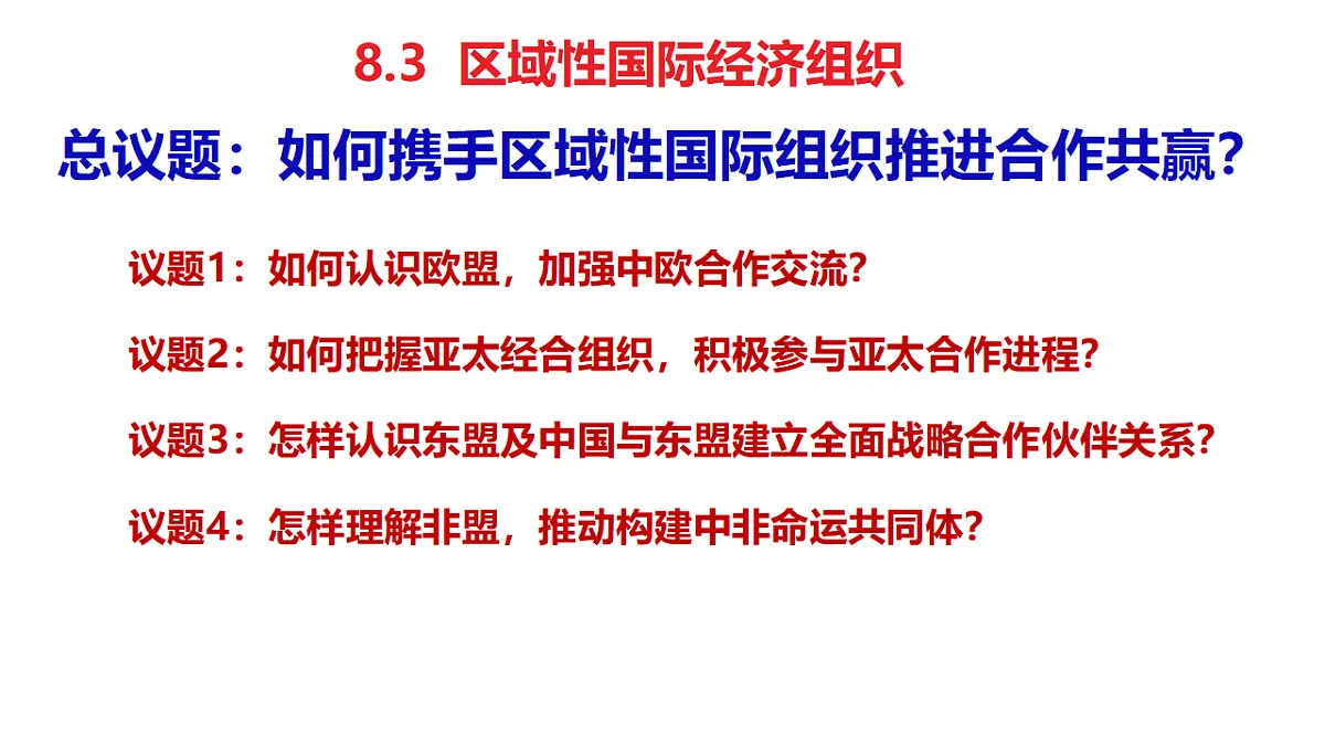 17795886第7页