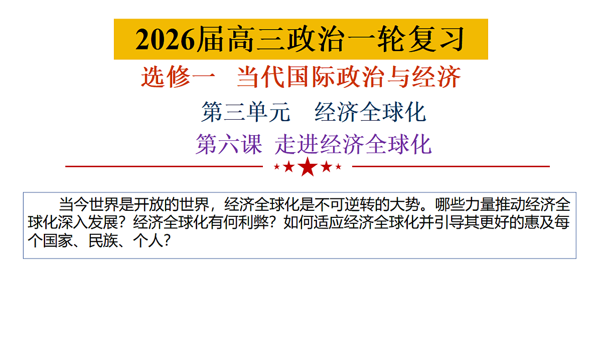 17795889第4页