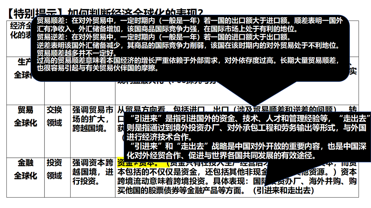 17795889第8页