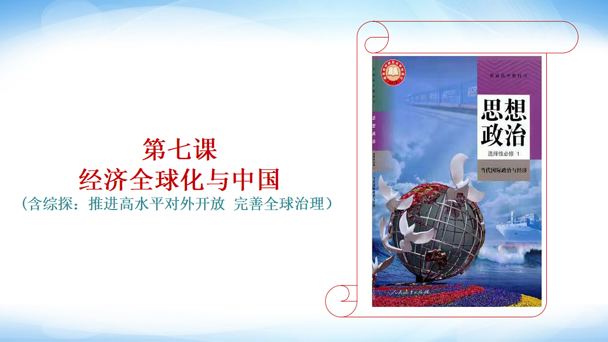17795891第4页