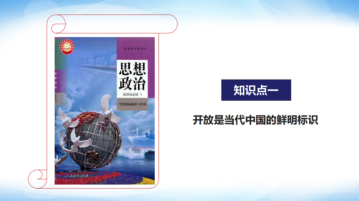 17795891第7页