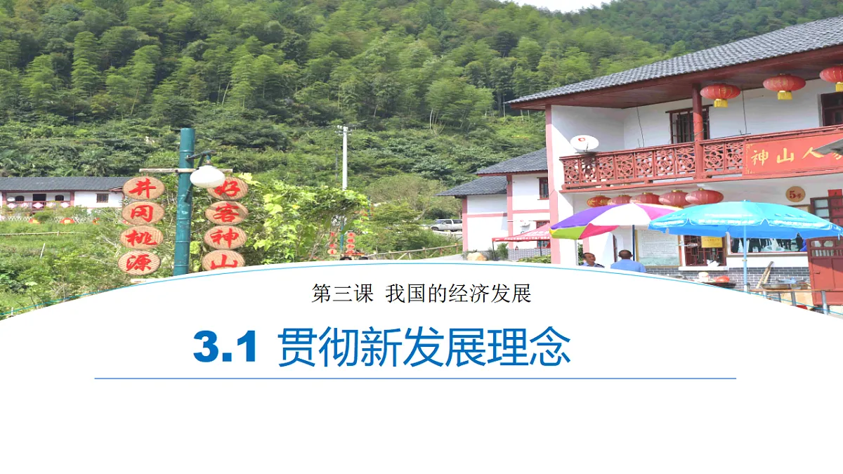 17795899第1页
