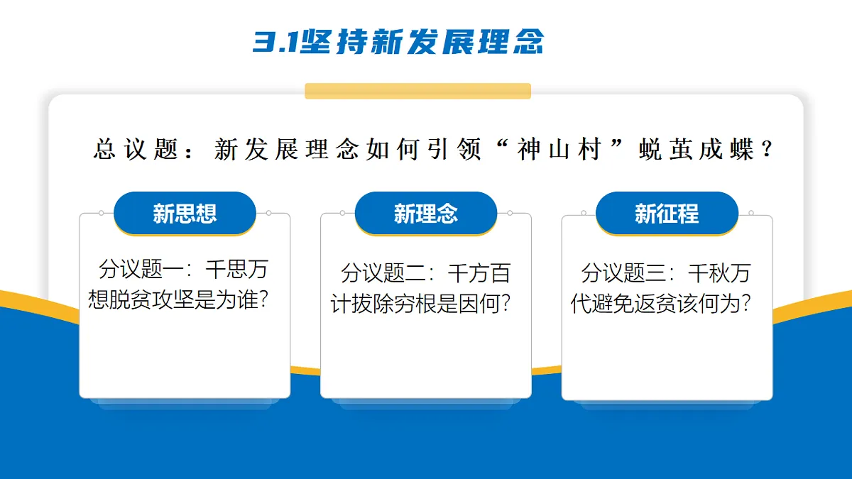 17795899第2页