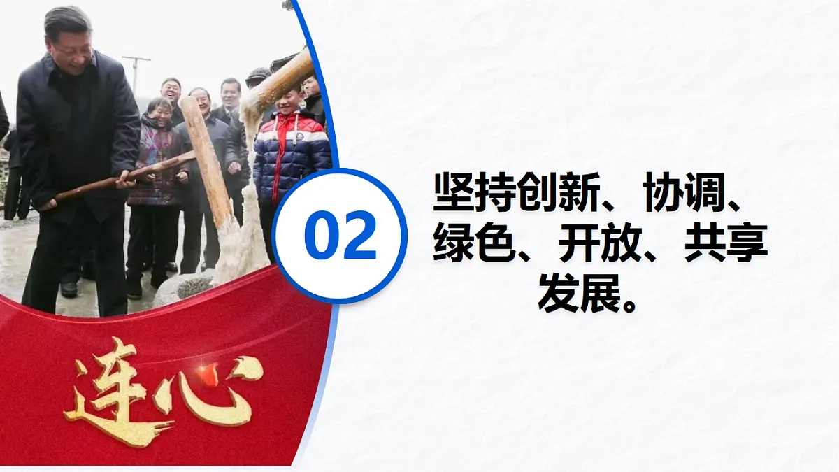 17795899第7页