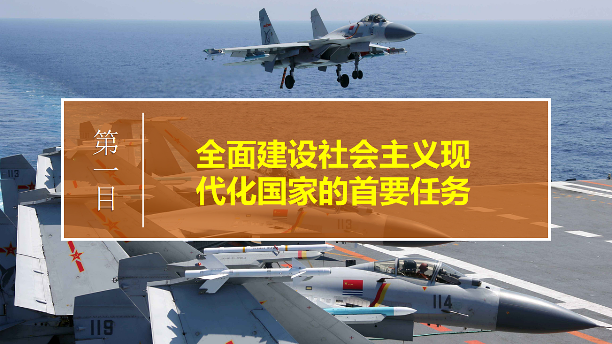 17795900第3页