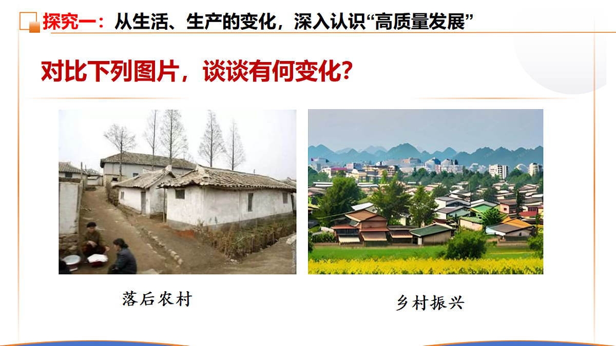 17795900第4页