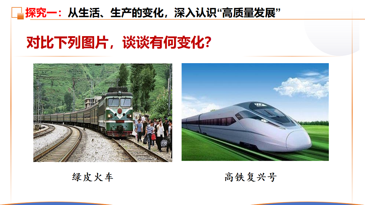 17795900第5页