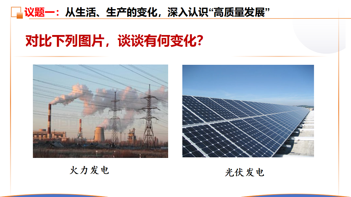 17795900第7页