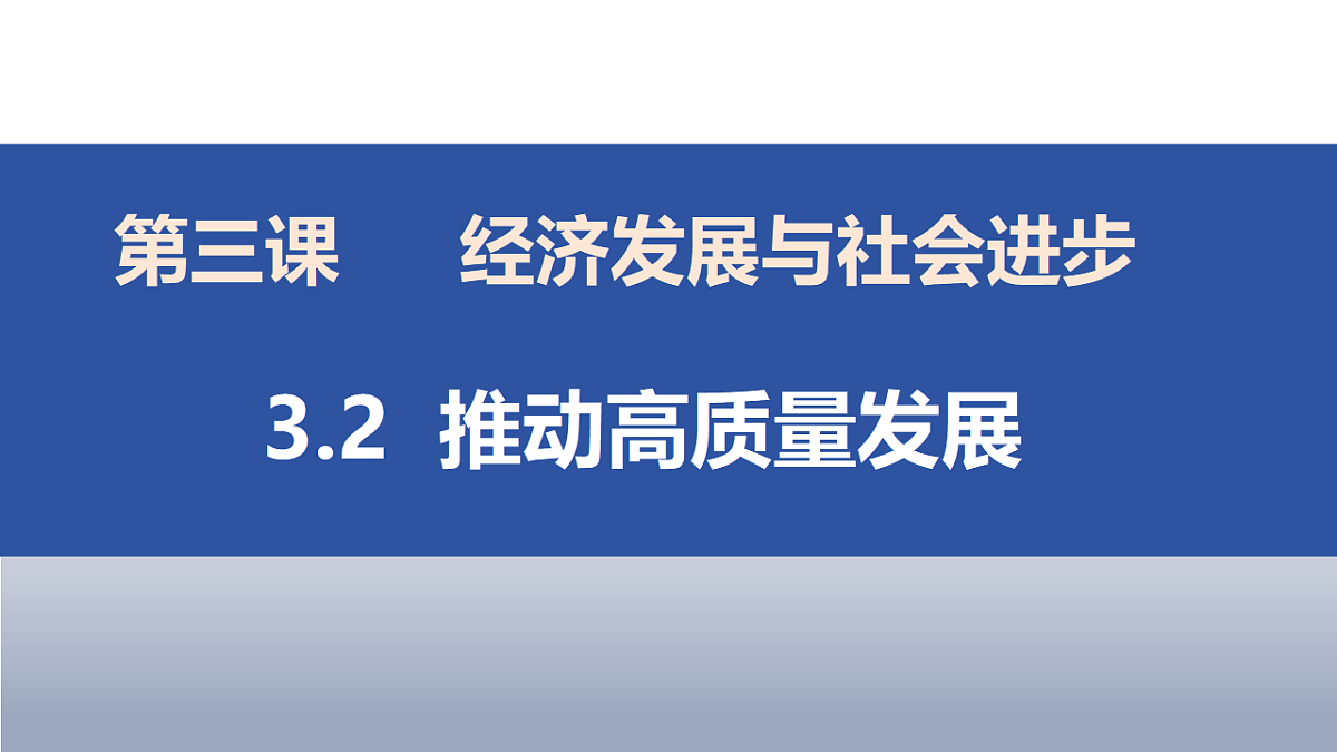 17795902第1页