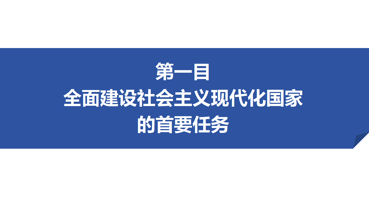 17795902第3页