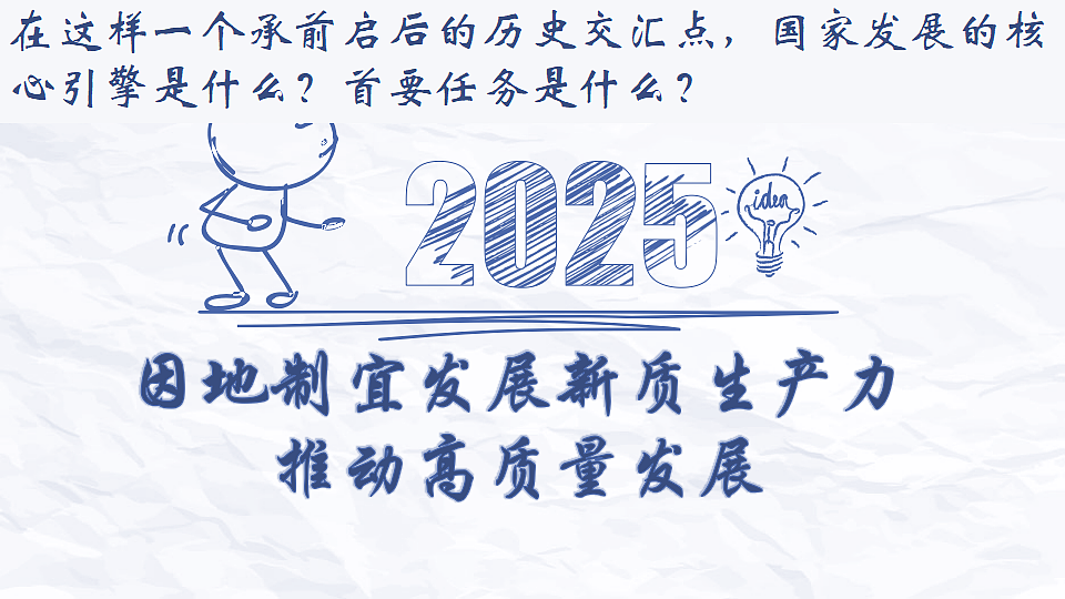 17795904第1页
