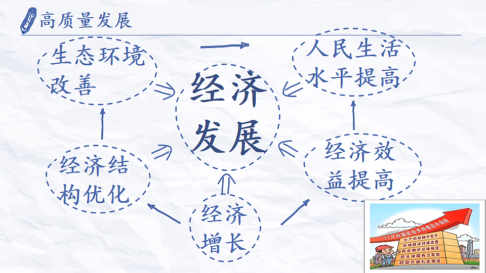 17795904第4页