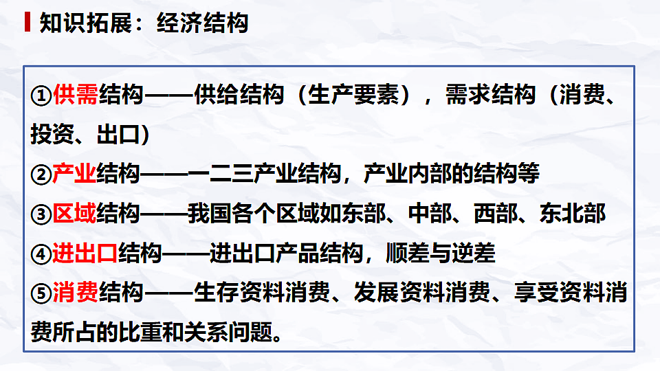 17795904第5页