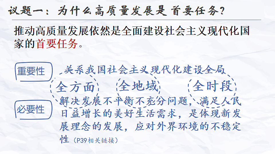 17795904第6页