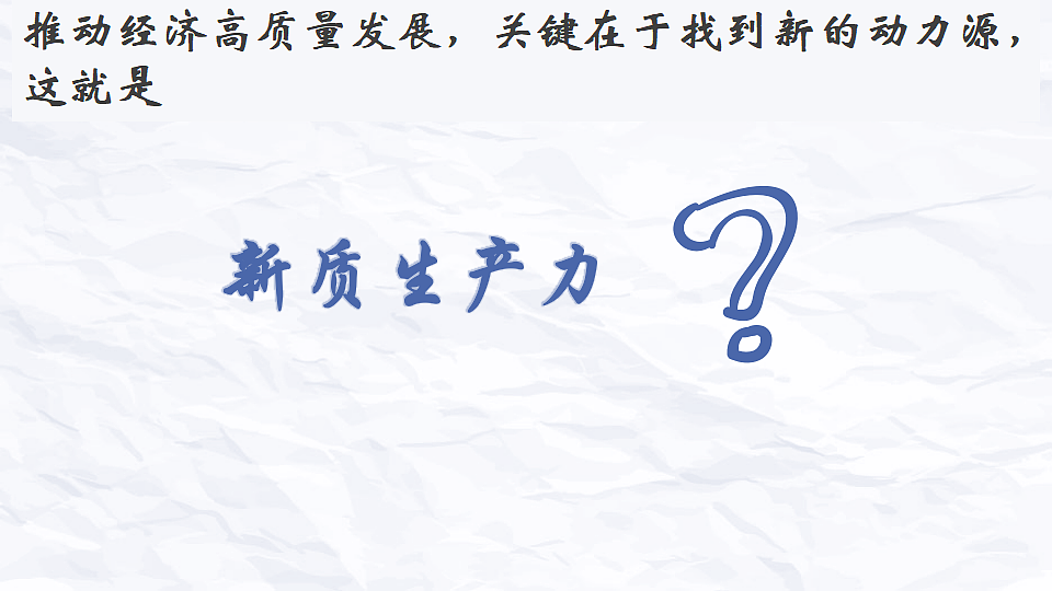 17795904第7页