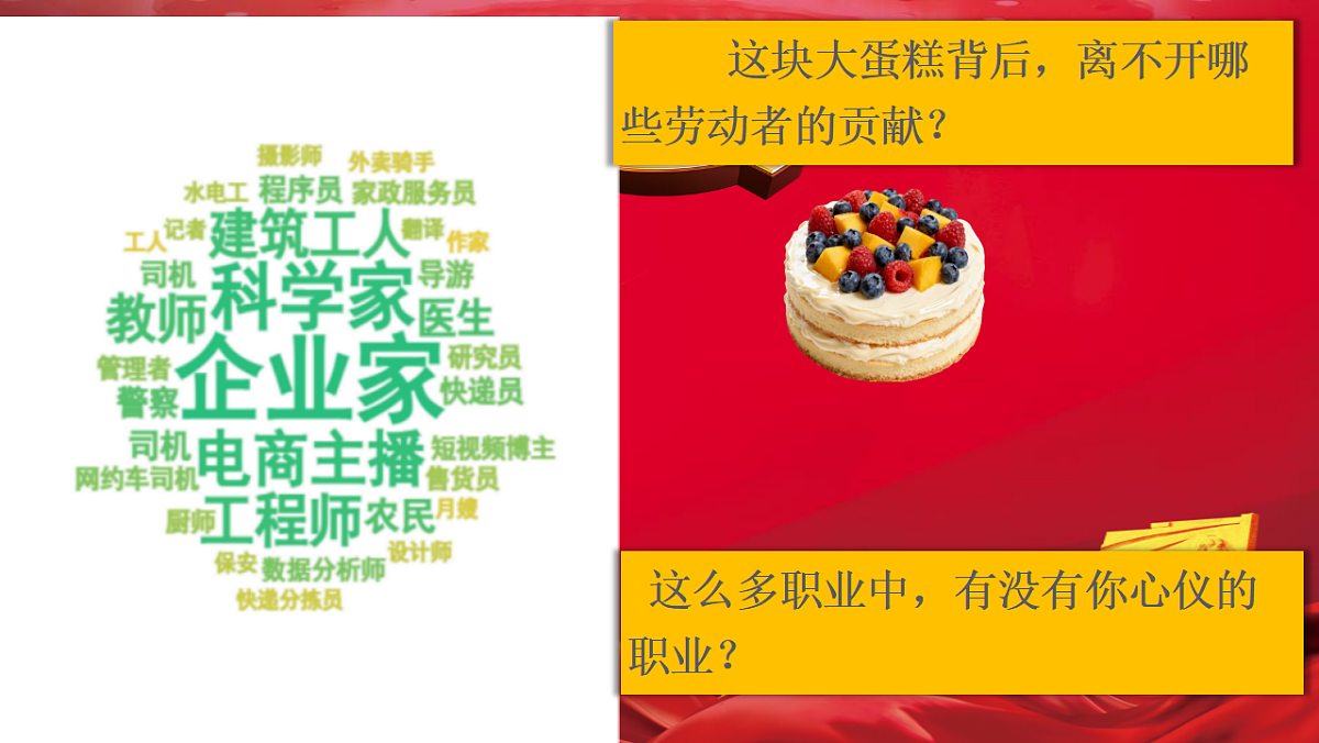17795907第5页