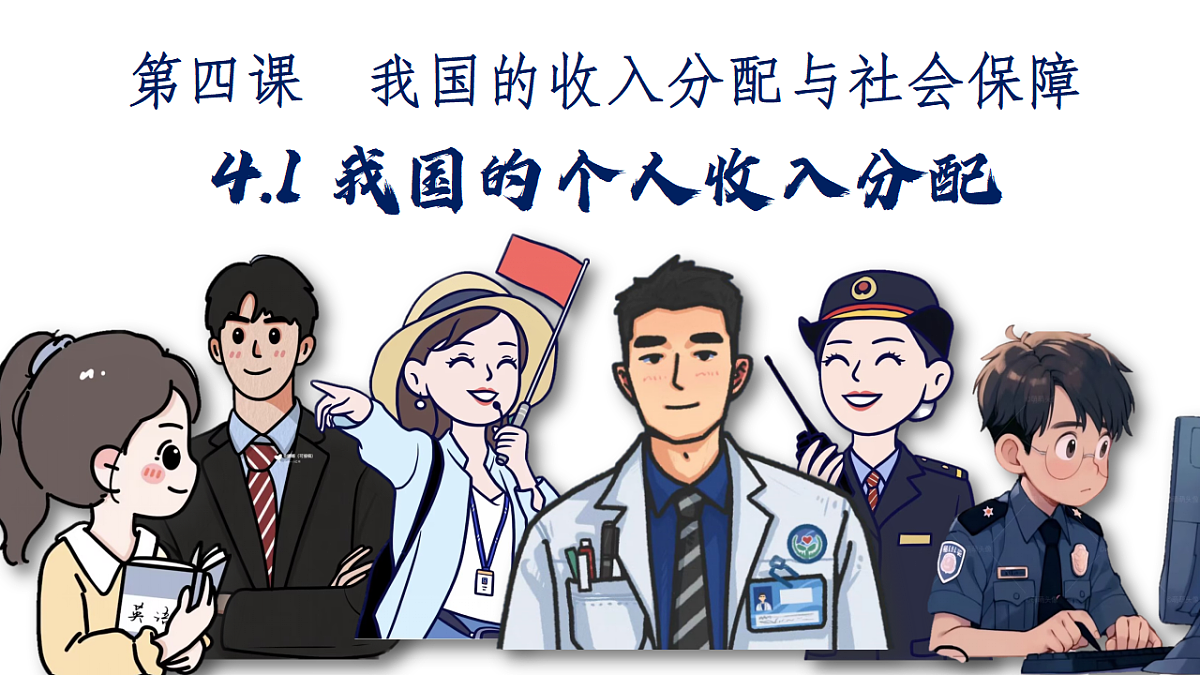 17795911第1页