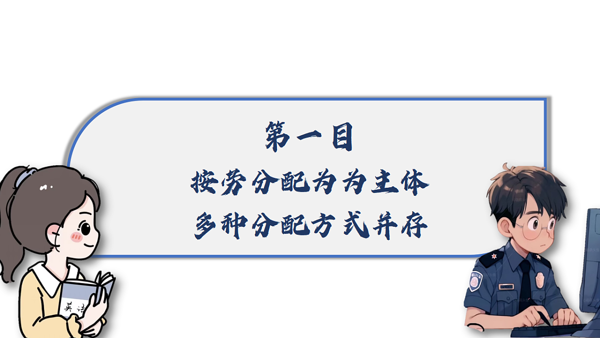 17795911第5页