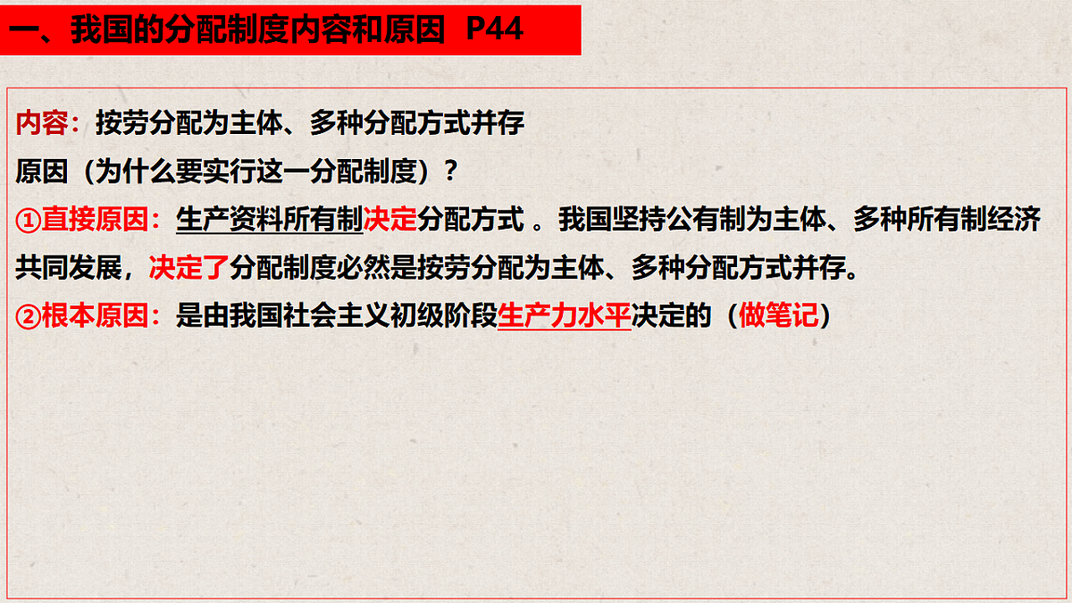 17795912第4页