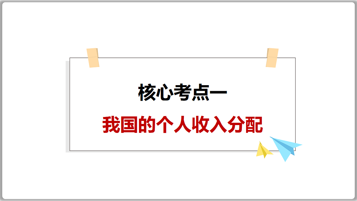 17795916第5页