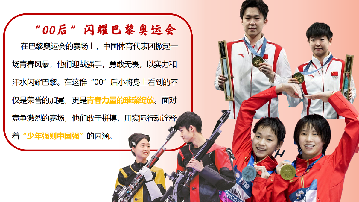17795919第1页