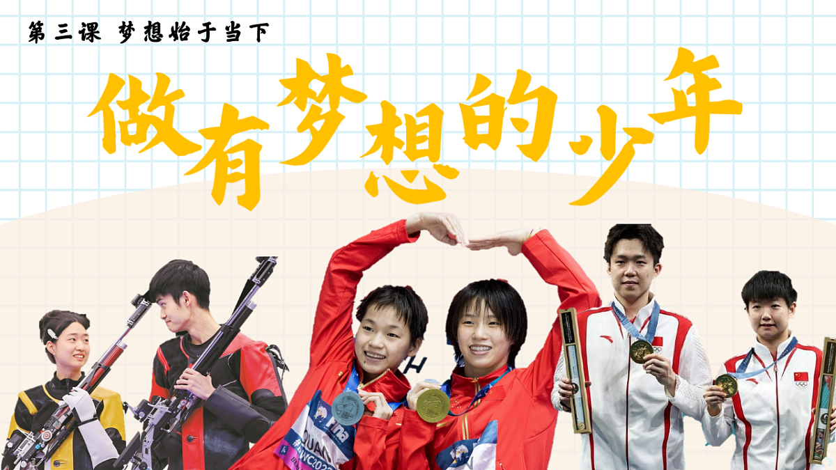 17795919第2页