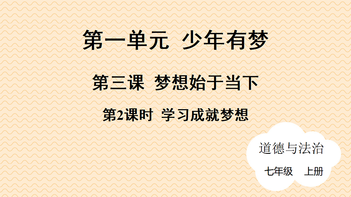 17795920第1页