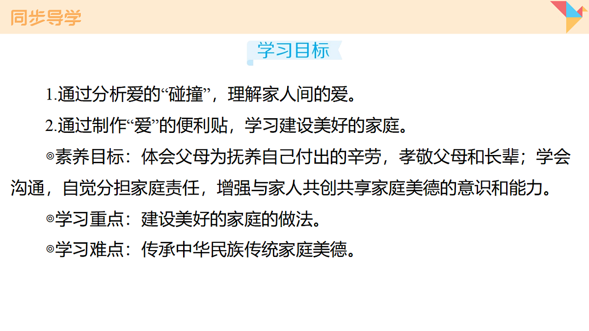 17795921第2页