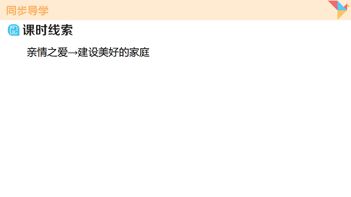 17795921第5页