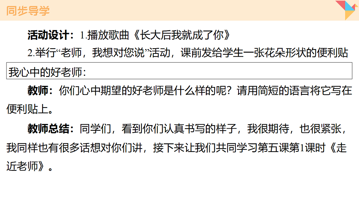 17795922第3页