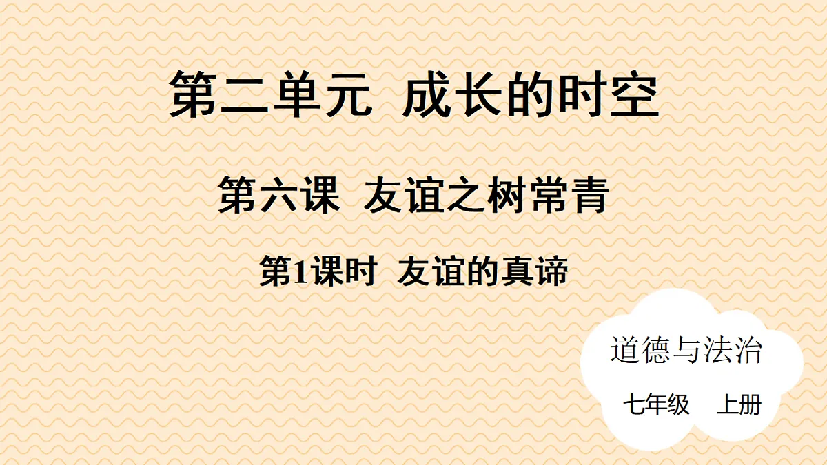 17795923第1页