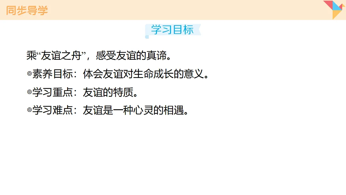 17795923第2页