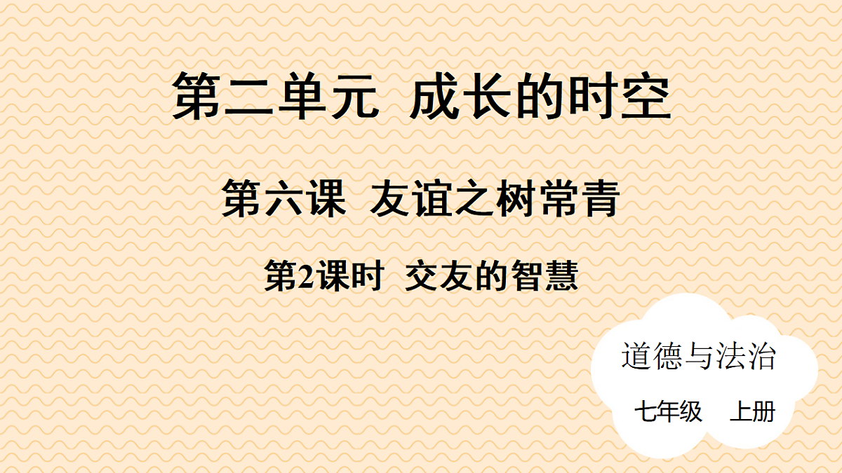 17795924第1页
