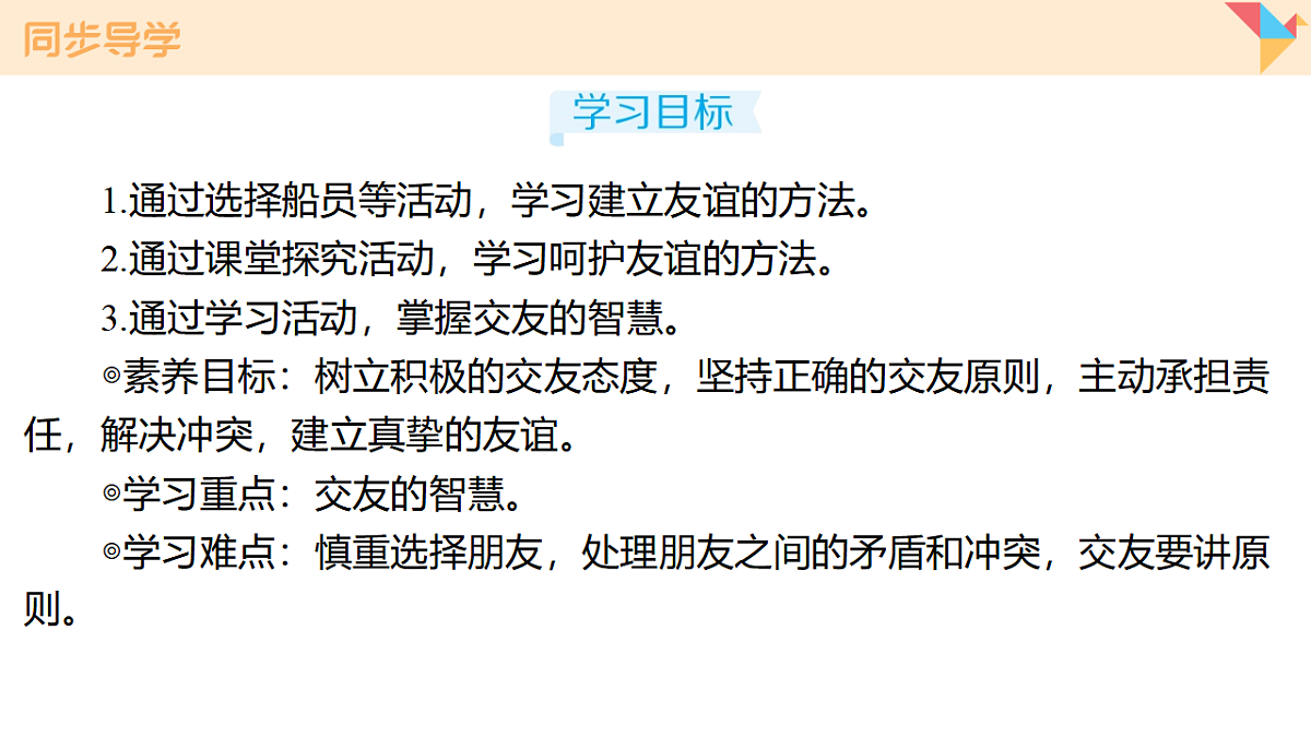 17795924第2页