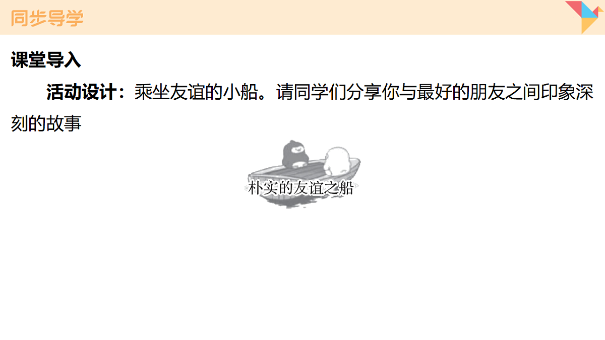 17795924第3页