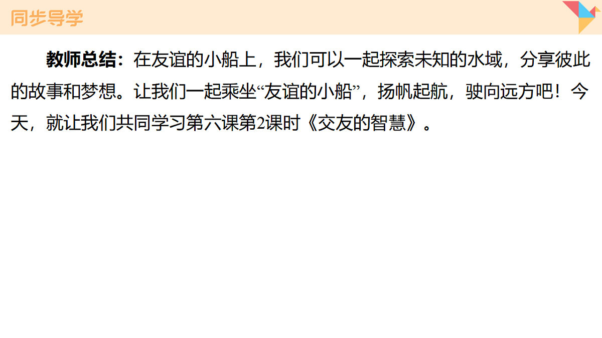 17795924第4页