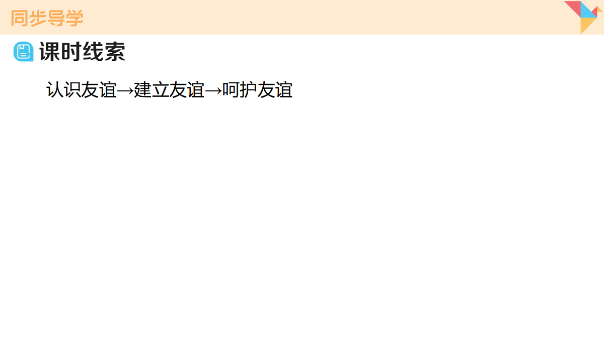 17795924第6页